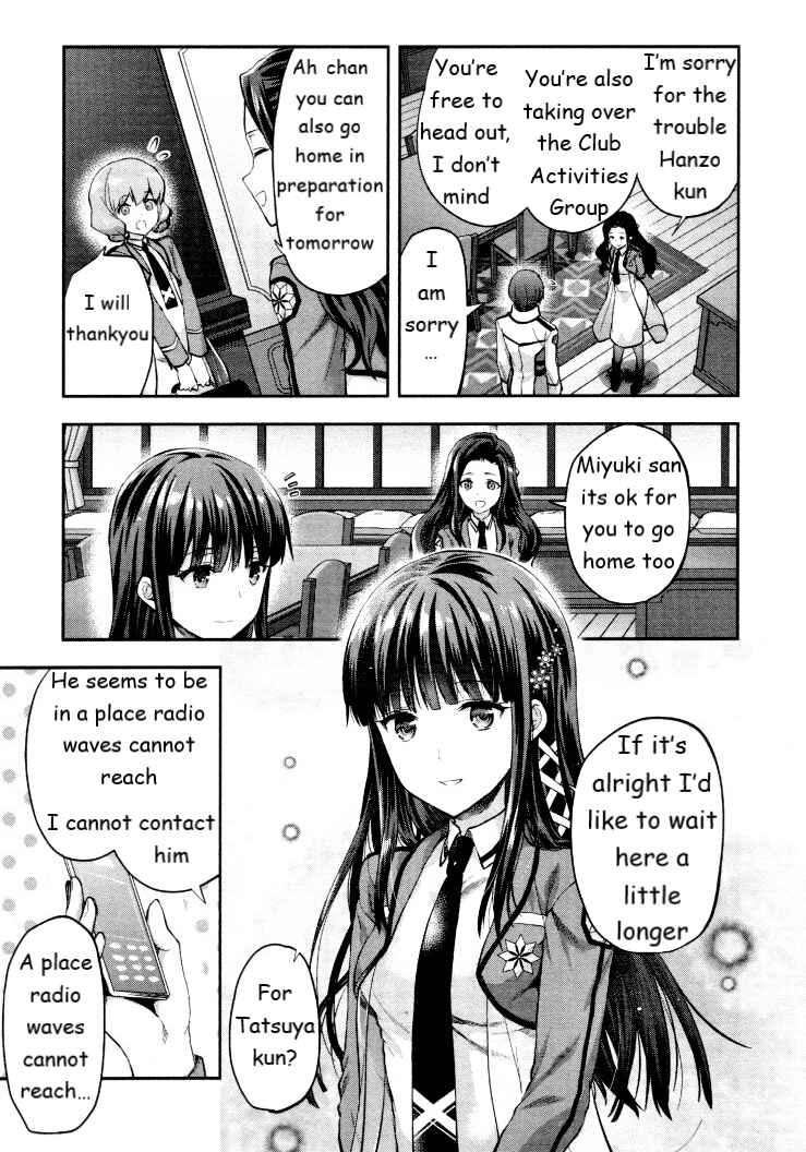 Page 3 Chapter 5 Mahouka Koukou no Rettousei - Kaichou Senkyo-hen