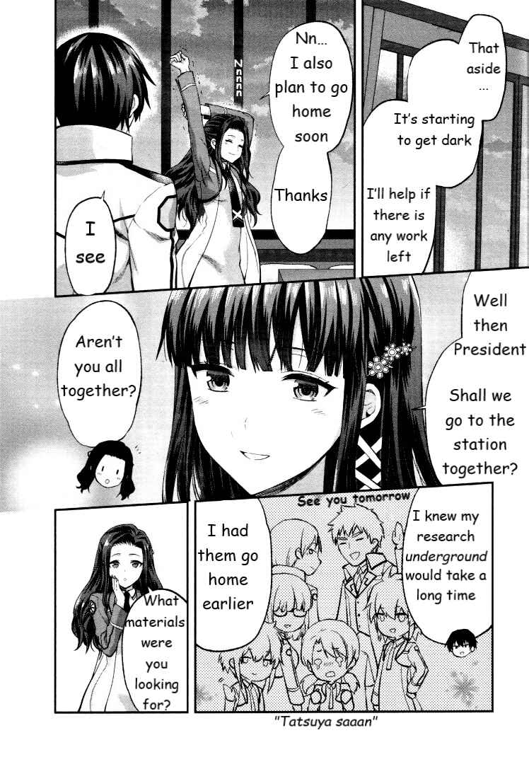 Page 8 Chapter 5 Mahouka Koukou no Rettousei - Kaichou Senkyo-hen