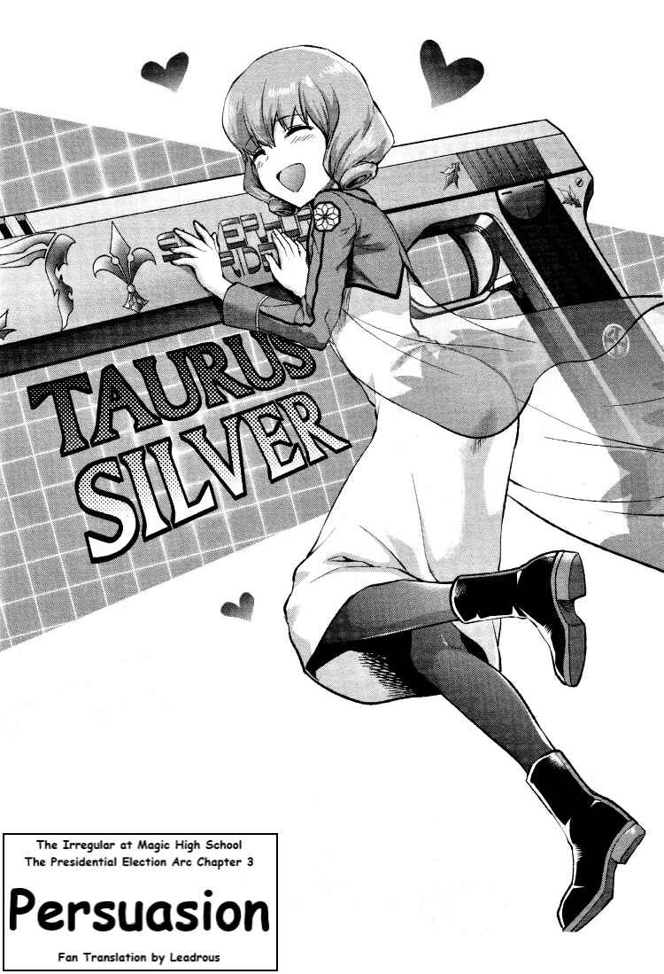 Page 1 Chapter 3 Mahouka Koukou no Rettousei - Kaichou Senkyo-hen