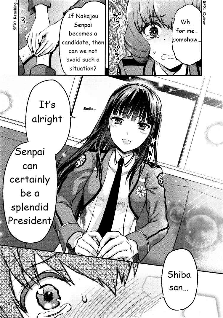Page 17 Chapter 3 Mahouka Koukou no Rettousei - Kaichou Senkyo-hen