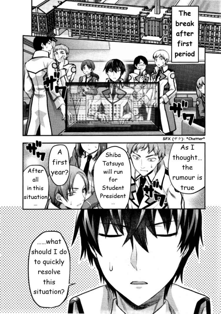 Page 2 Chapter 3 Mahouka Koukou no Rettousei - Kaichou Senkyo-hen