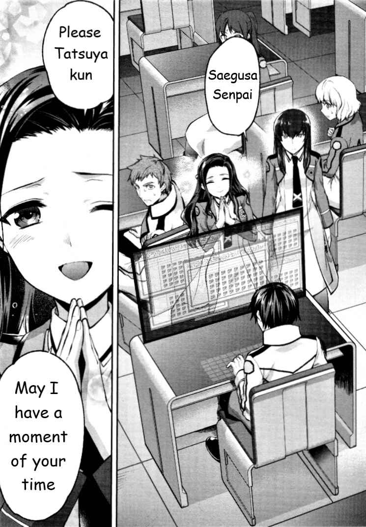 Page 3 Chapter 3 Mahouka Koukou no Rettousei - Kaichou Senkyo-hen