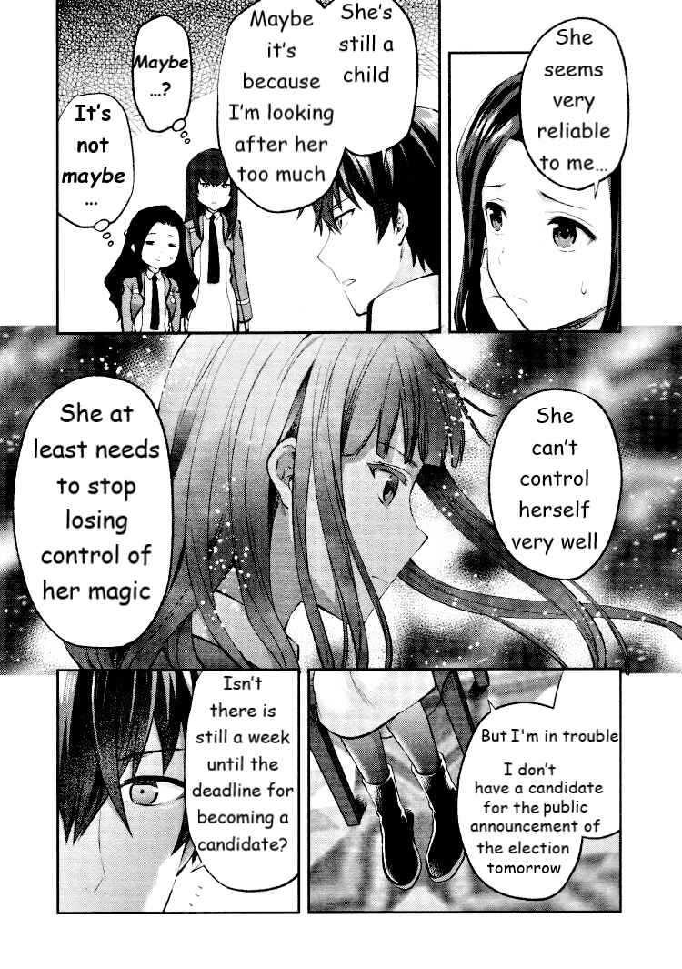 Page 7 Chapter 3 Mahouka Koukou no Rettousei - Kaichou Senkyo-hen