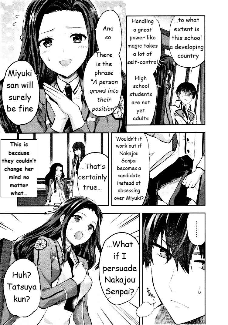 Page 9 Chapter 3 Mahouka Koukou no Rettousei - Kaichou Senkyo-hen