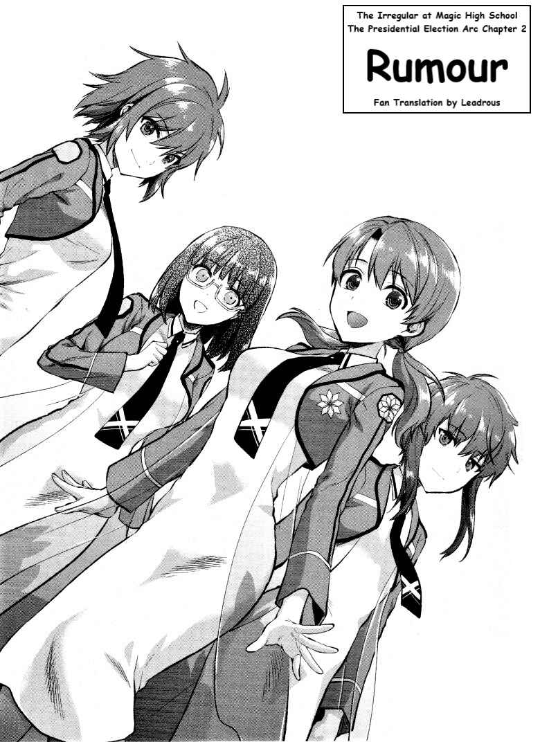 Page 1 Chapter 2 Mahouka Koukou no Rettousei - Kaichou Senkyo-hen
