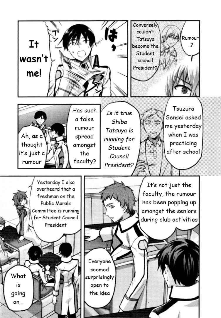 Page 11 Chapter 2 Mahouka Koukou no Rettousei - Kaichou Senkyo-hen