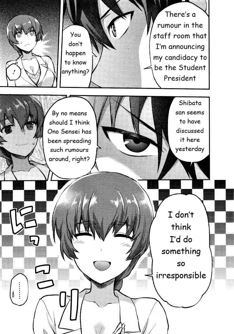 Page 15 Chapter 2 Mahouka Koukou no Rettousei - Kaichou Senkyo-hen