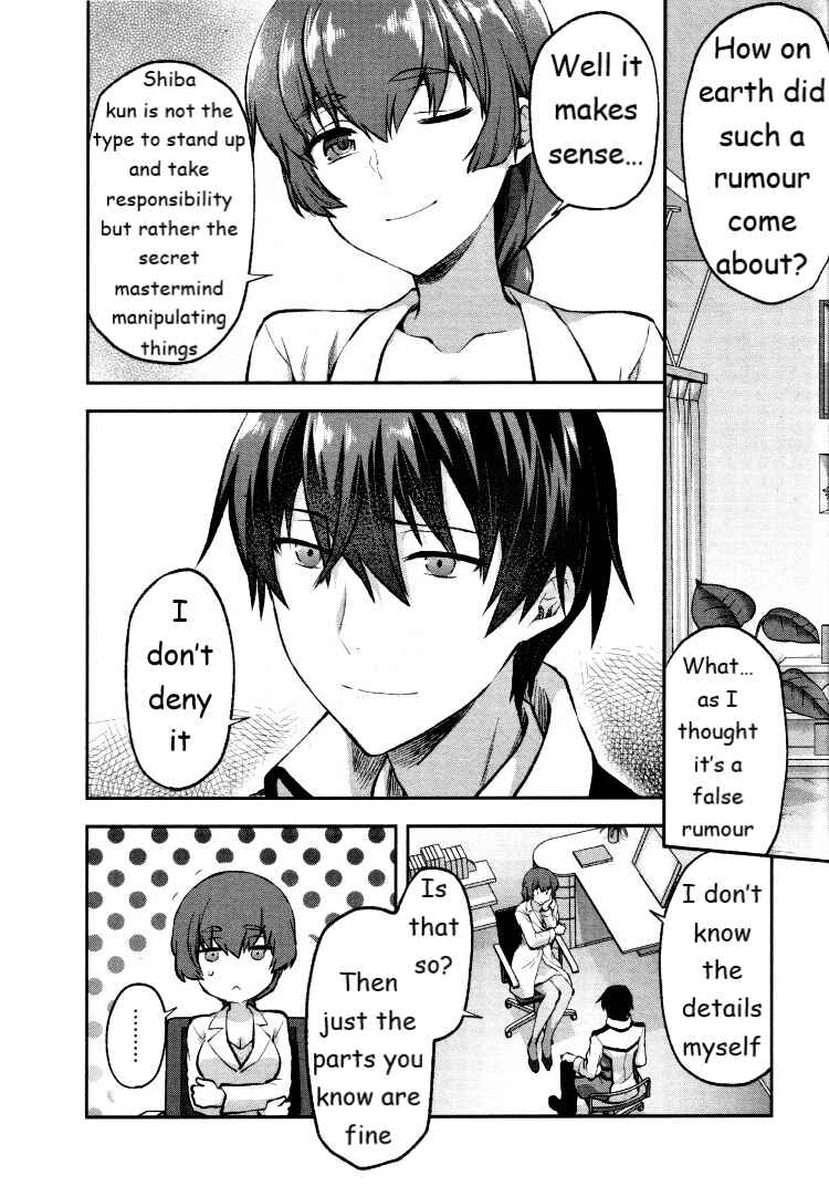 Page 16 Chapter 2 Mahouka Koukou no Rettousei - Kaichou Senkyo-hen