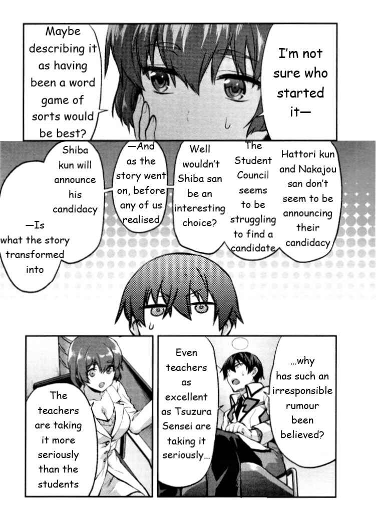 Page 17 Chapter 2 Mahouka Koukou no Rettousei - Kaichou Senkyo-hen