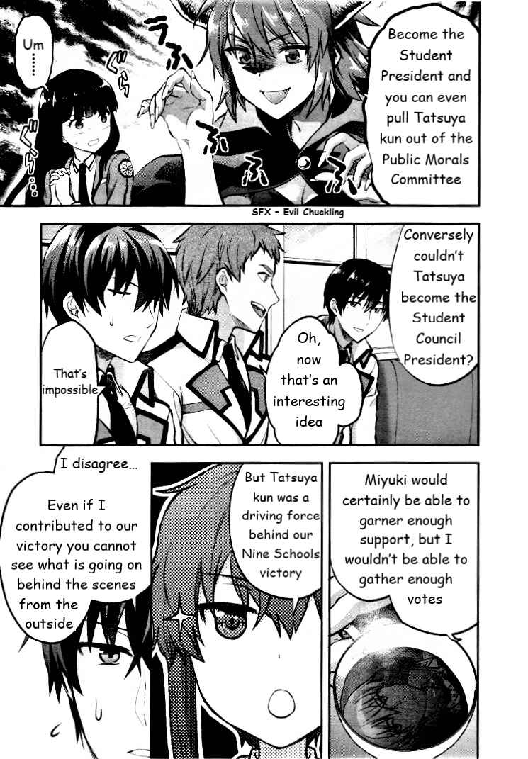 Page 7 Chapter 2 Mahouka Koukou no Rettousei - Kaichou Senkyo-hen
