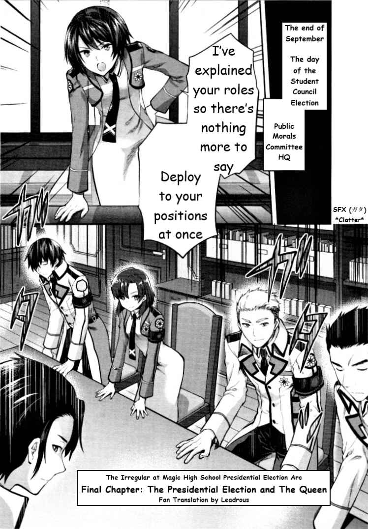 Page 1 Chapter 6 Mahouka Koukou no Rettousei - Kaichou Senkyo-hen