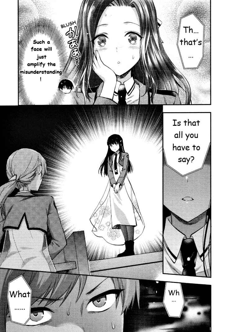 Page 11 Chapter 6 Mahouka Koukou no Rettousei - Kaichou Senkyo-hen
