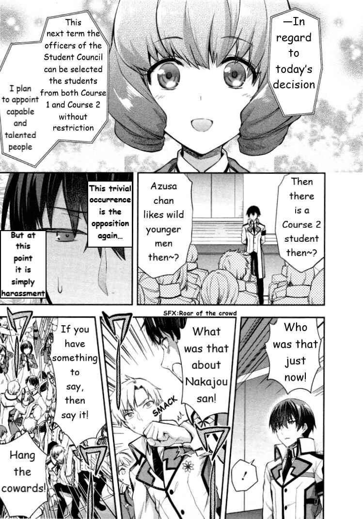 Page 15 Chapter 6 Mahouka Koukou no Rettousei - Kaichou Senkyo-hen