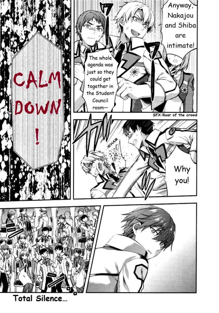 Page 17 Chapter 6 Mahouka Koukou no Rettousei - Kaichou Senkyo-hen