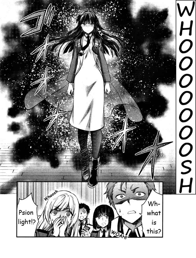 Page 18 Chapter 6 Mahouka Koukou no Rettousei - Kaichou Senkyo-hen