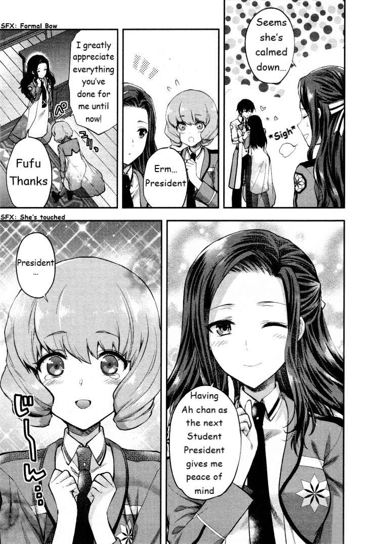 Page 27 Chapter 6 Mahouka Koukou no Rettousei - Kaichou Senkyo-hen
