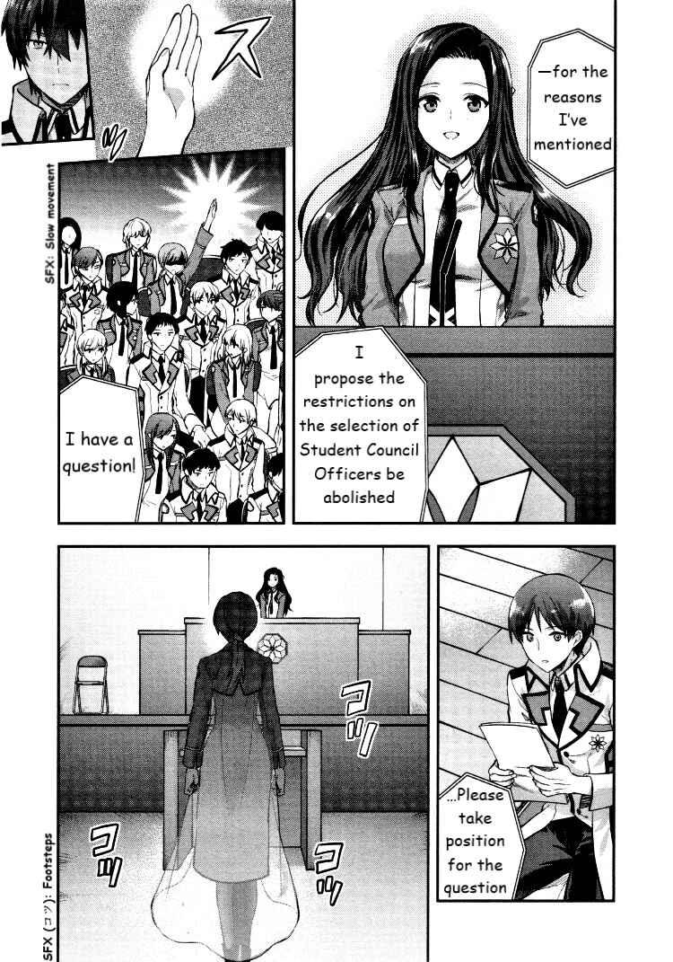 Page 5 Chapter 6 Mahouka Koukou no Rettousei - Kaichou Senkyo-hen
