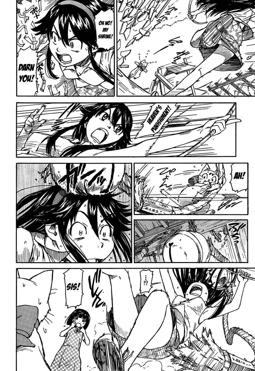 Page 10 Chapter 5 Kamichu!