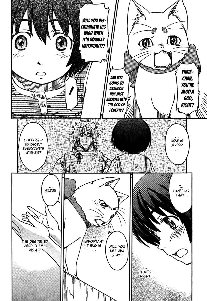Page 16 Chapter 5 Kamichu!
