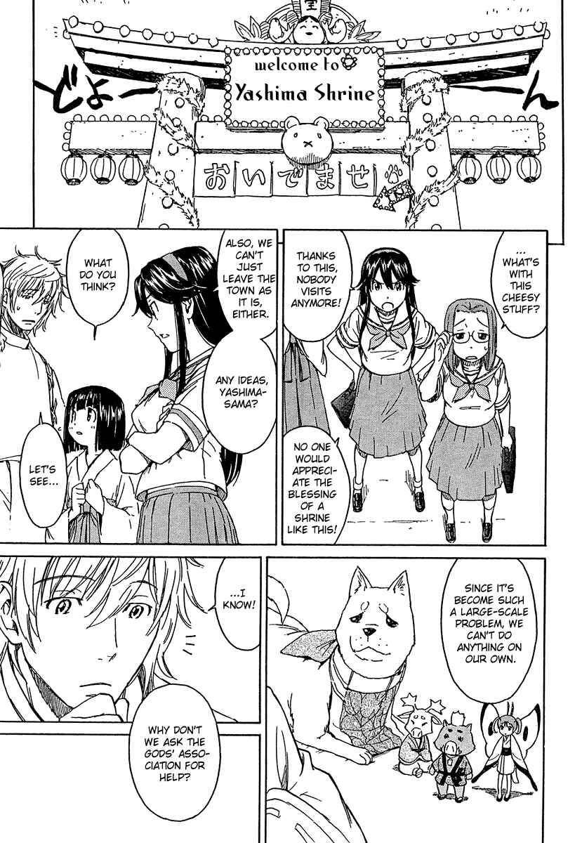 Page 11 Chapter 10 Kamichu!