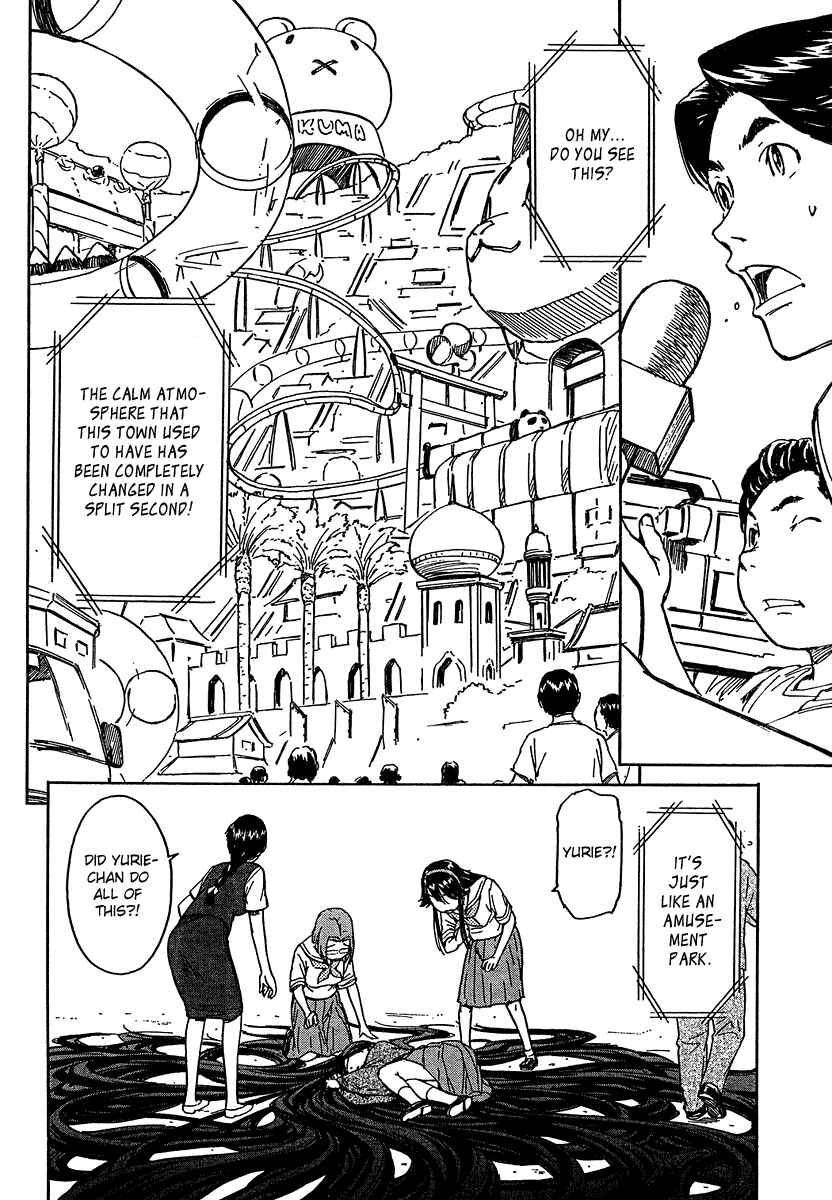 Page 2 Chapter 10 Kamichu!