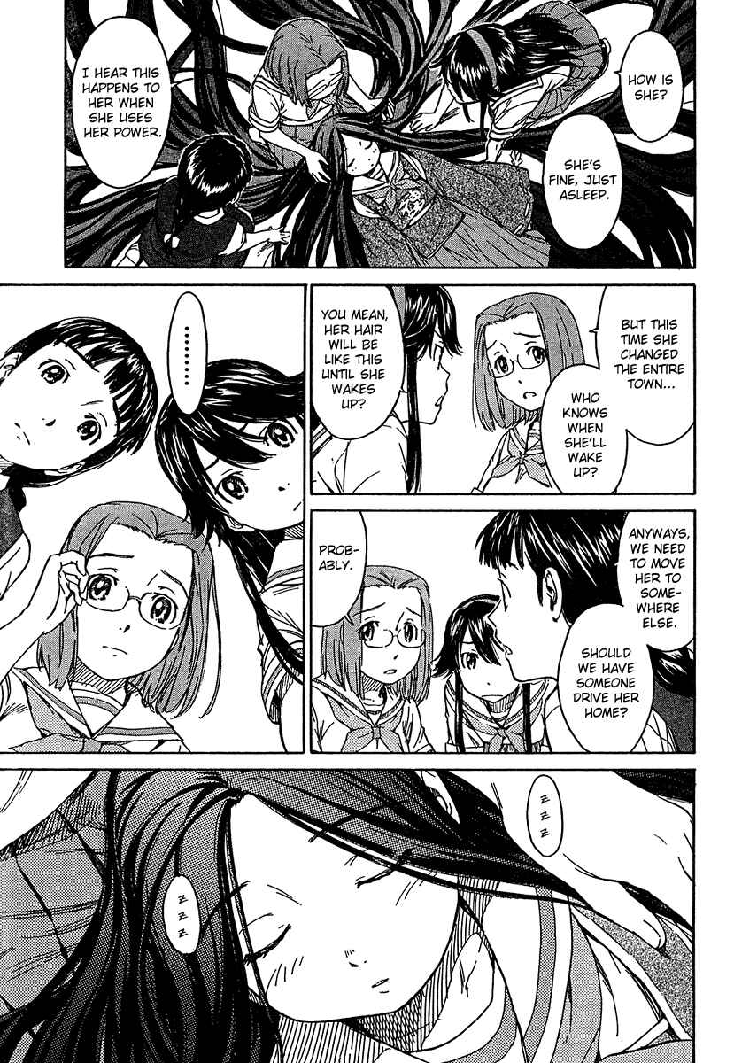 Page 3 Chapter 10 Kamichu!