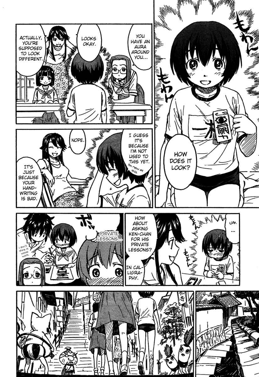 Page 14 Chapter 2 Kamichu!