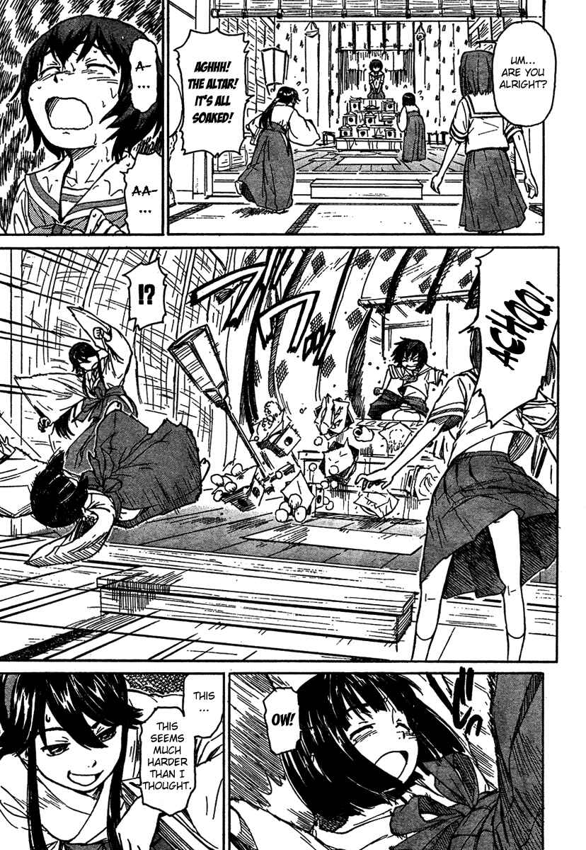 Page 9 Chapter 2 Kamichu!