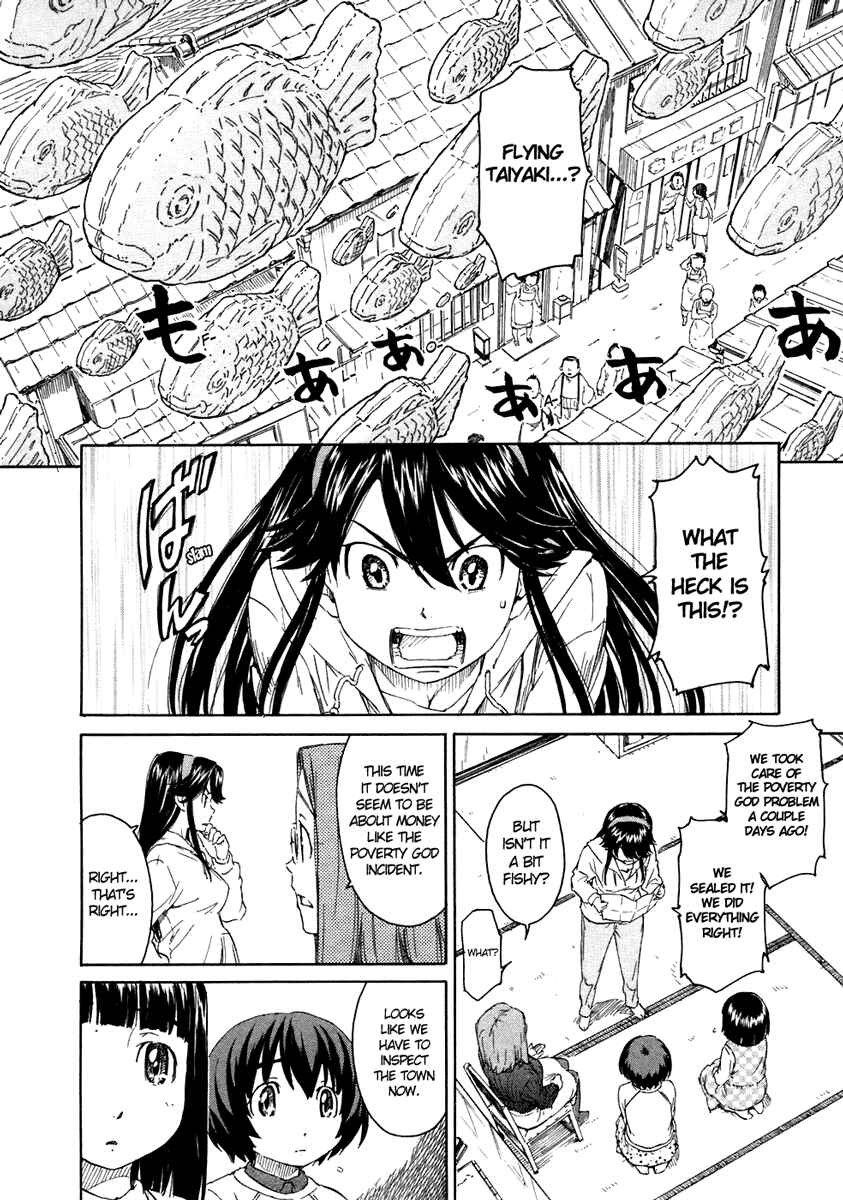 Page 18 Chapter 18 Kamichu!