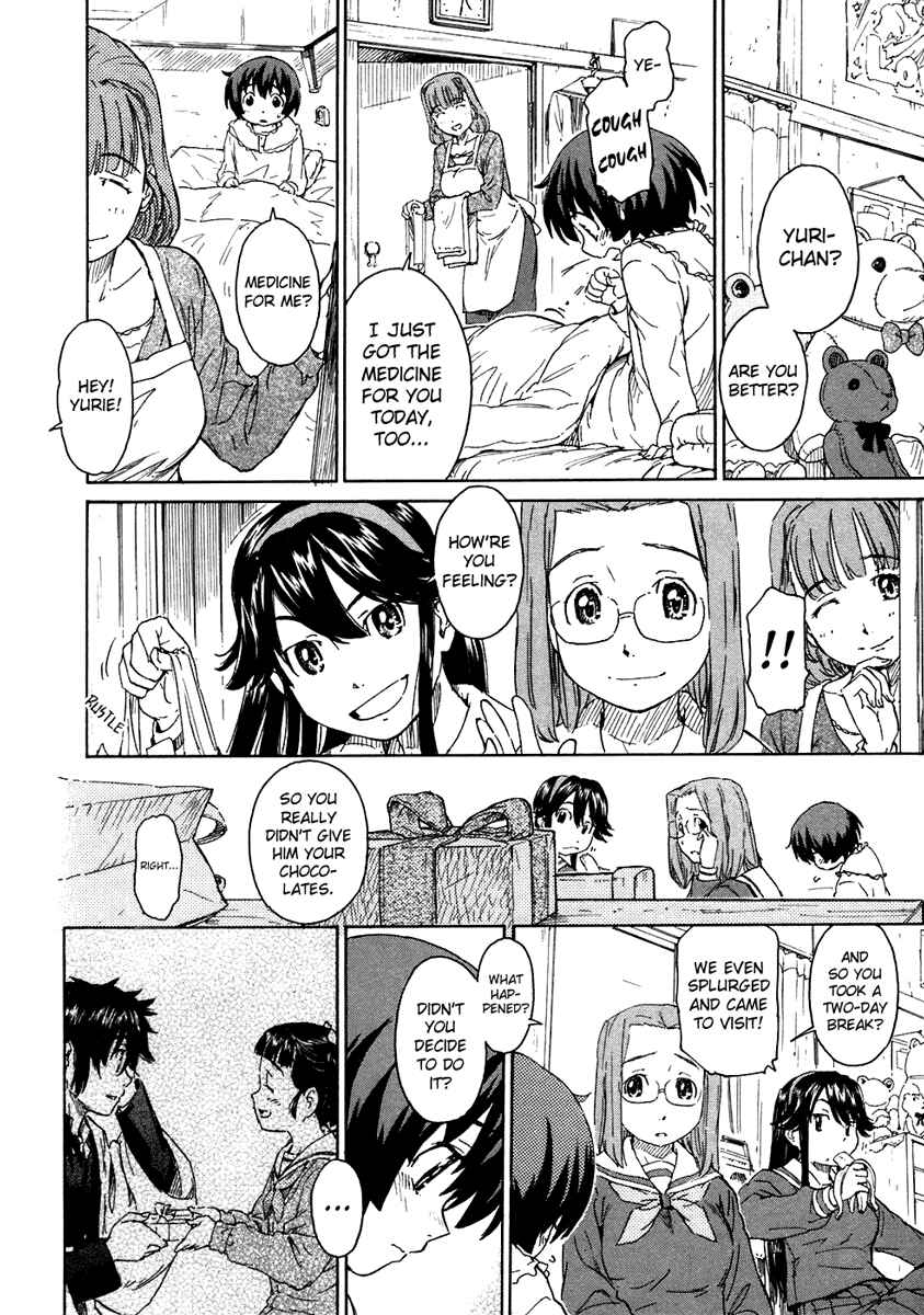 Page 6 Chapter 18 Kamichu!