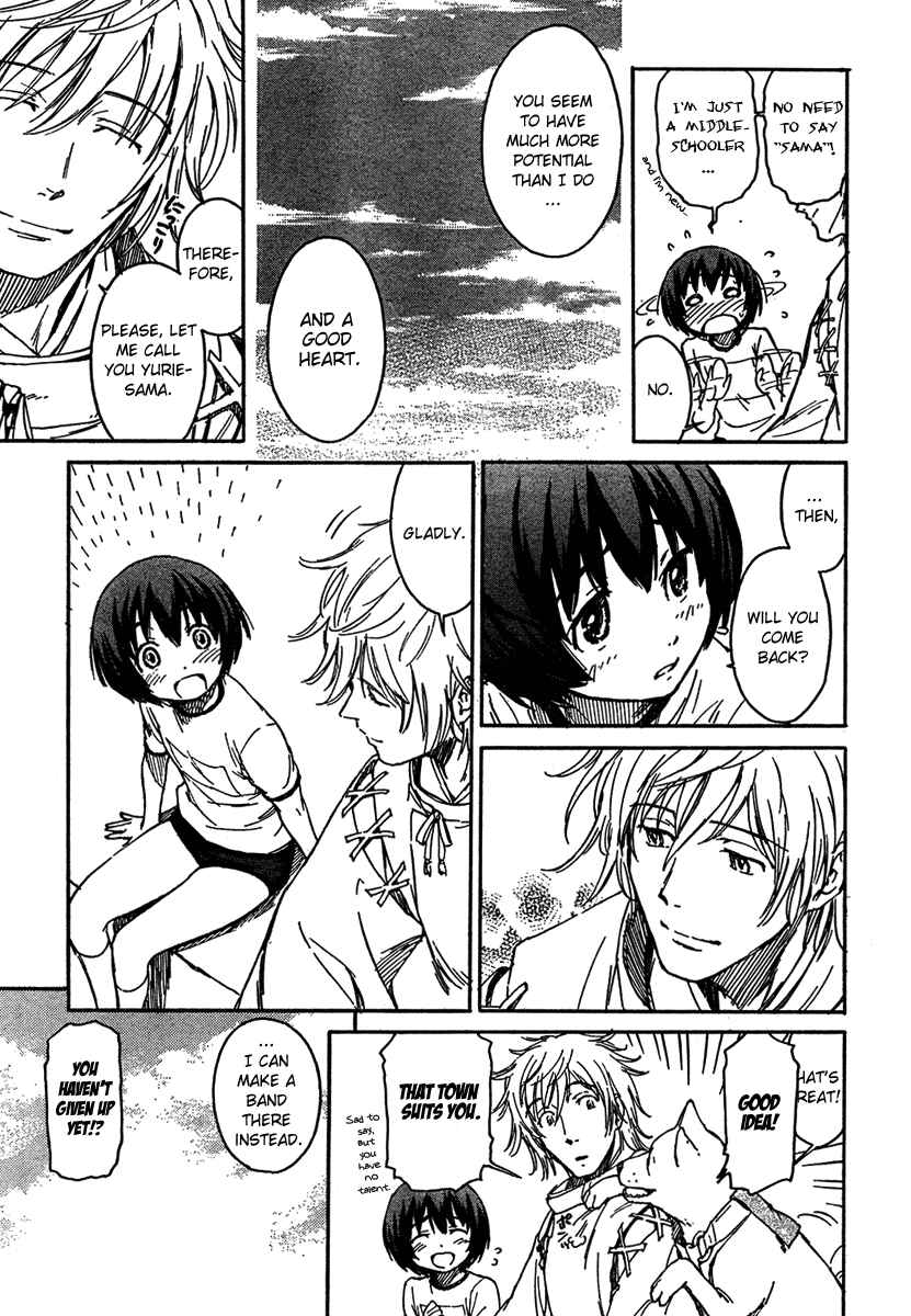 Page 11 Chapter 3 Kamichu!