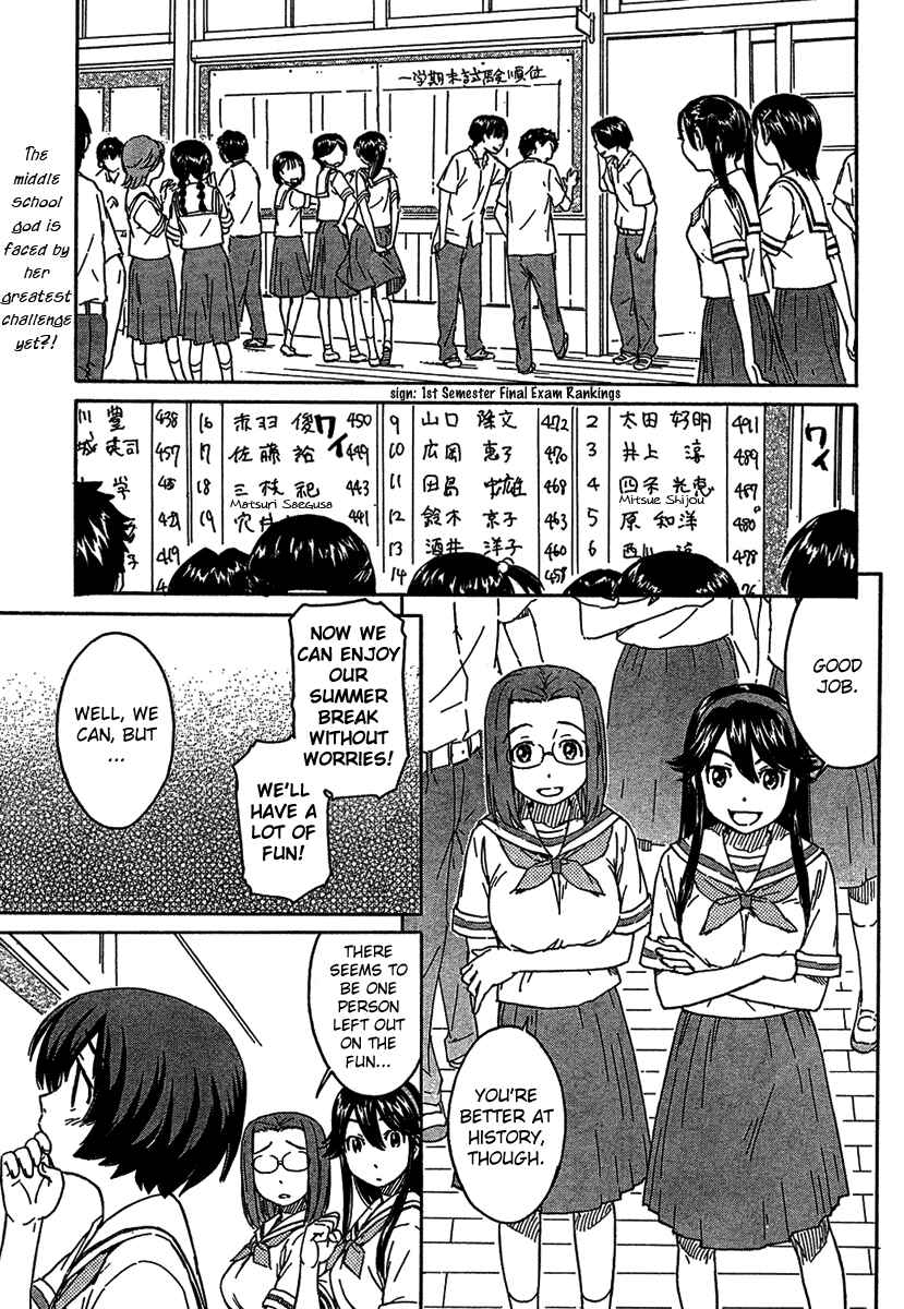 Page 1 Chapter 6 Kamichu!