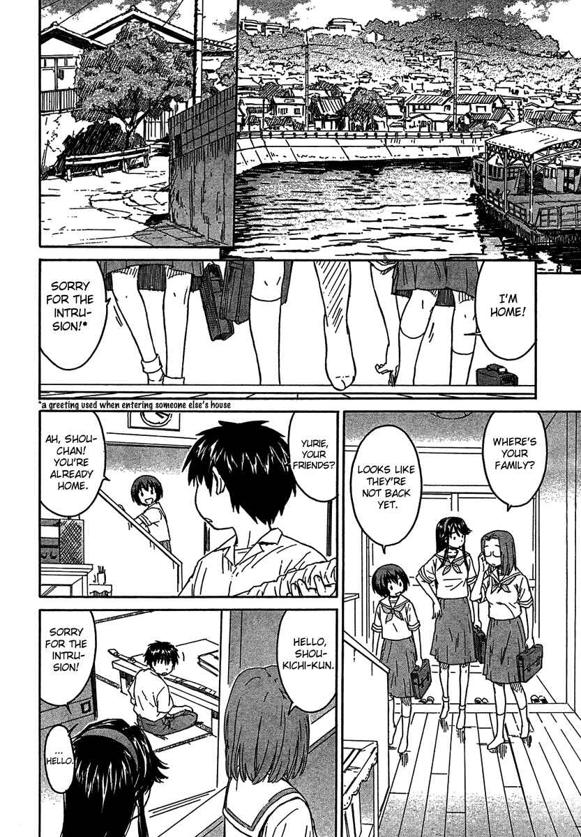 Page 12 Chapter 6 Kamichu!