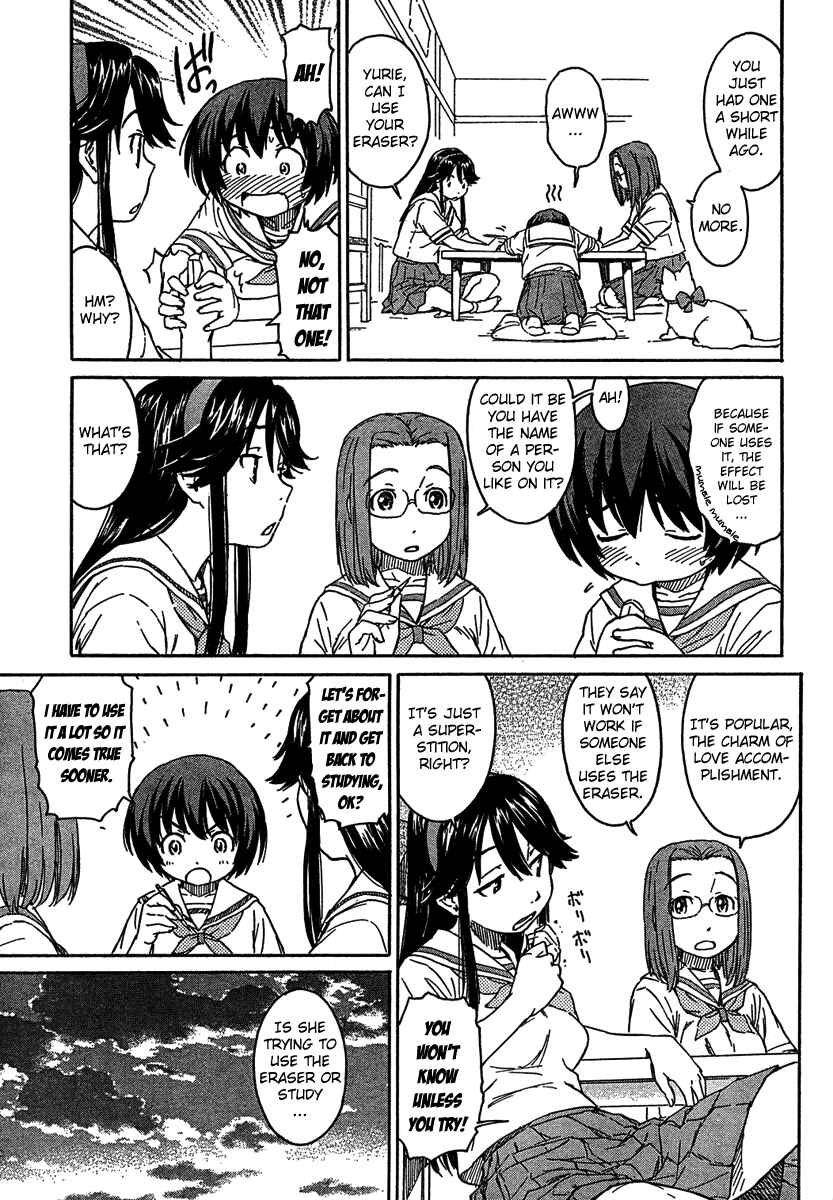 Page 15 Chapter 6 Kamichu!