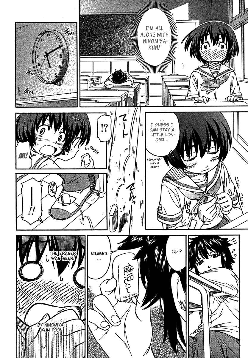 Page 18 Chapter 6 Kamichu!