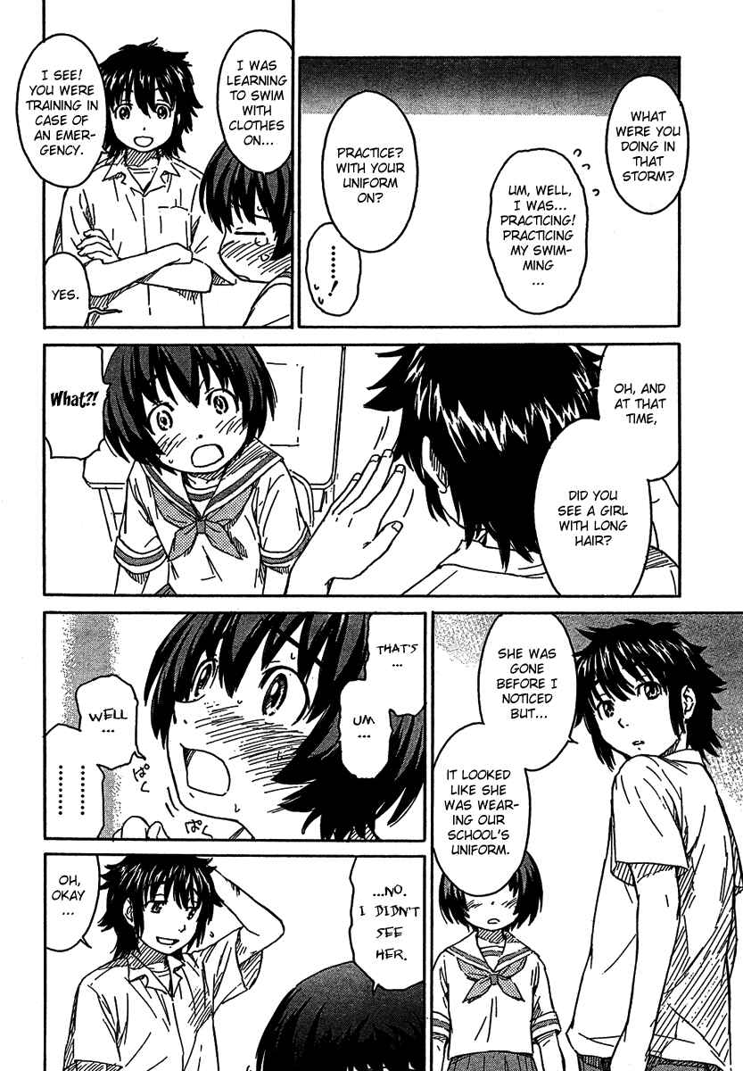 Page 20 Chapter 6 Kamichu!