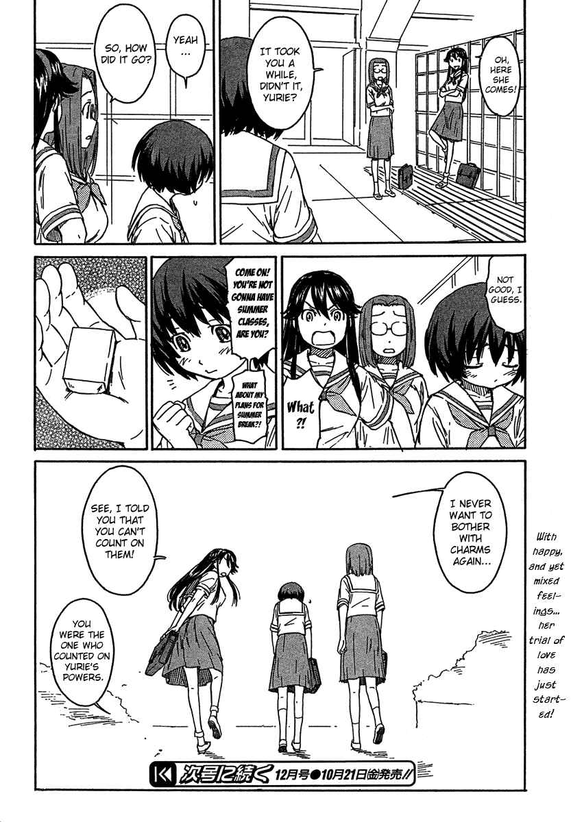 Page 22 Chapter 6 Kamichu!