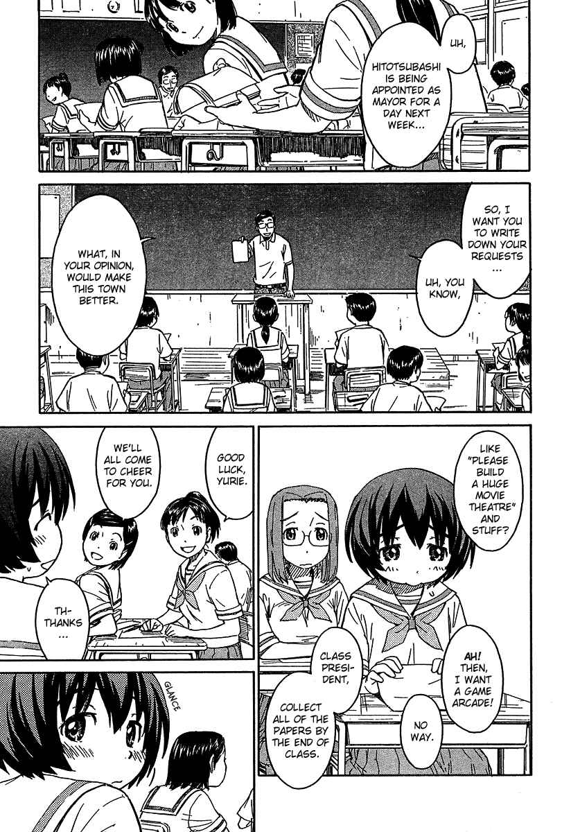 Page 3 Chapter 9 Kamichu!
