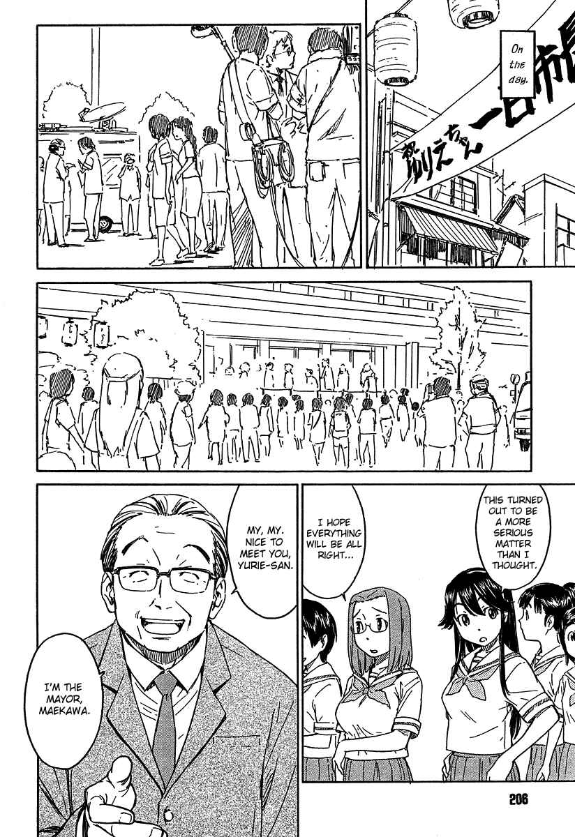 Page 6 Chapter 9 Kamichu!