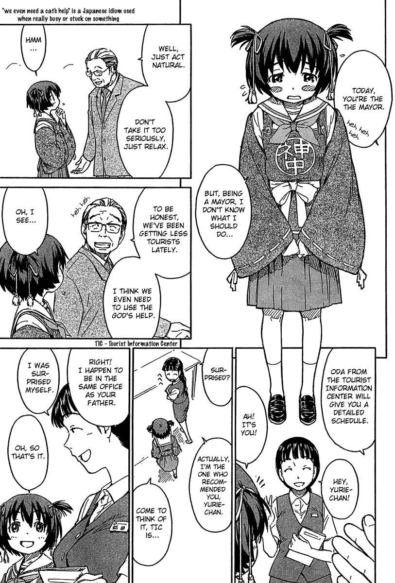 Page 7 Chapter 9 Kamichu!