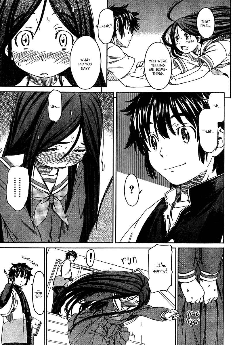 Page 15 Chapter 15 Kamichu!
