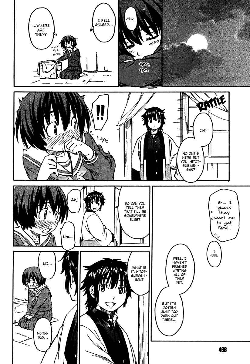 Page 8 Chapter 15 Kamichu!