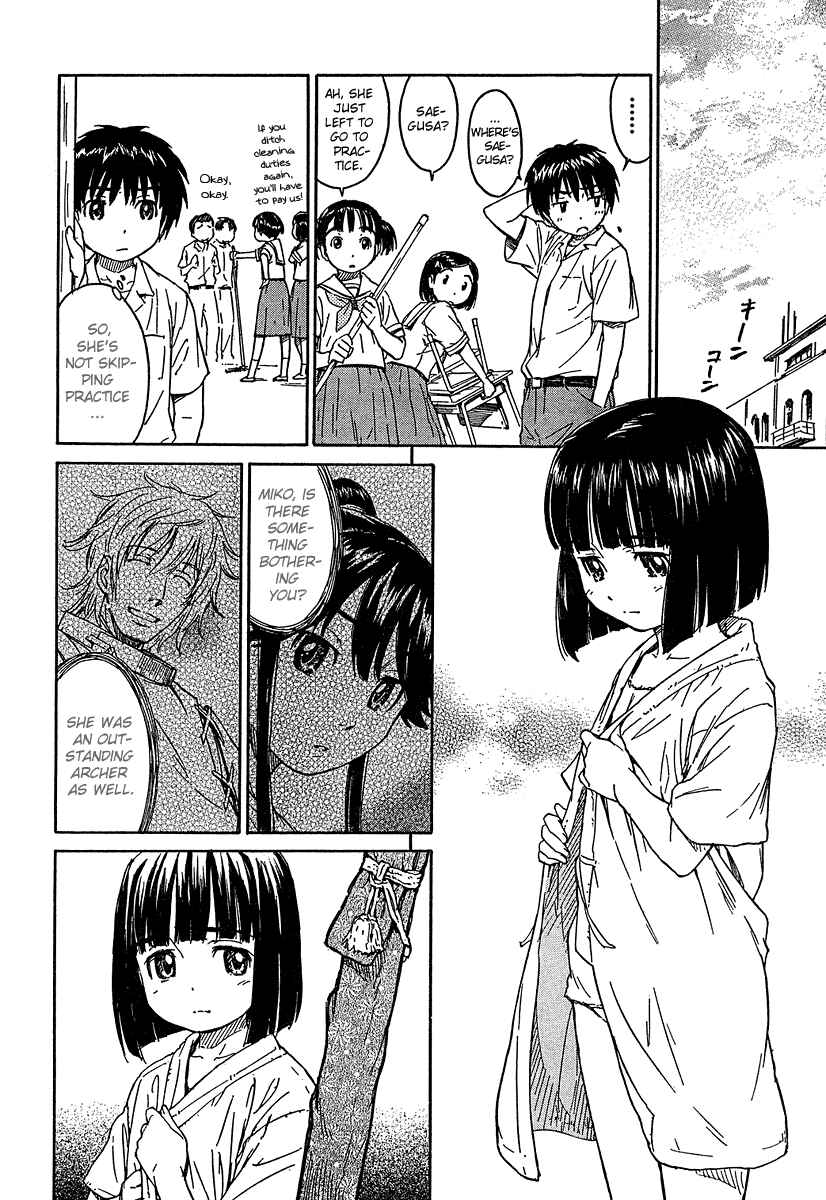 Page 10 Chapter 12 Kamichu!