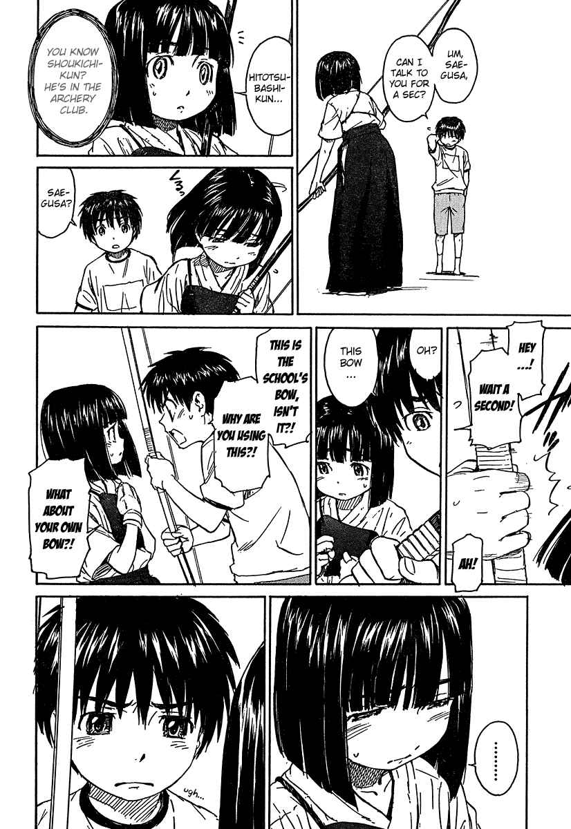 Page 12 Chapter 12 Kamichu!