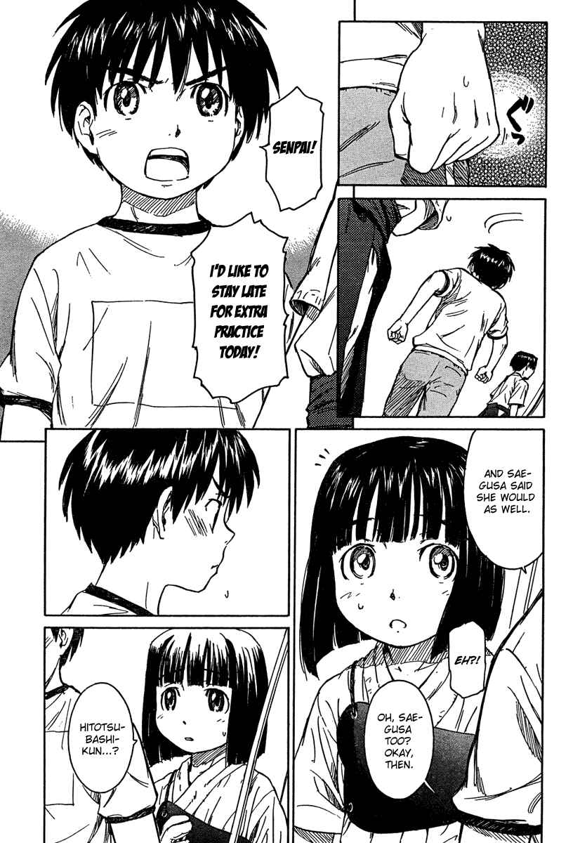 Page 13 Chapter 12 Kamichu!