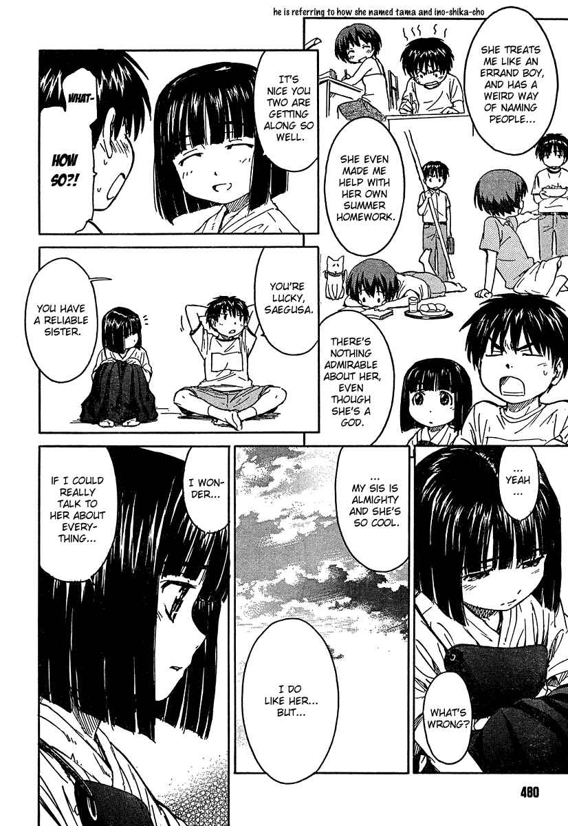 Page 16 Chapter 12 Kamichu!