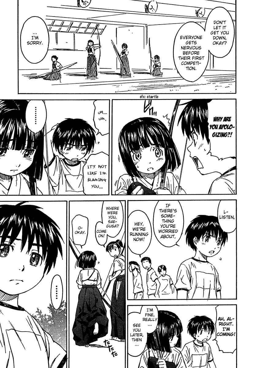 Page 5 Chapter 12 Kamichu!