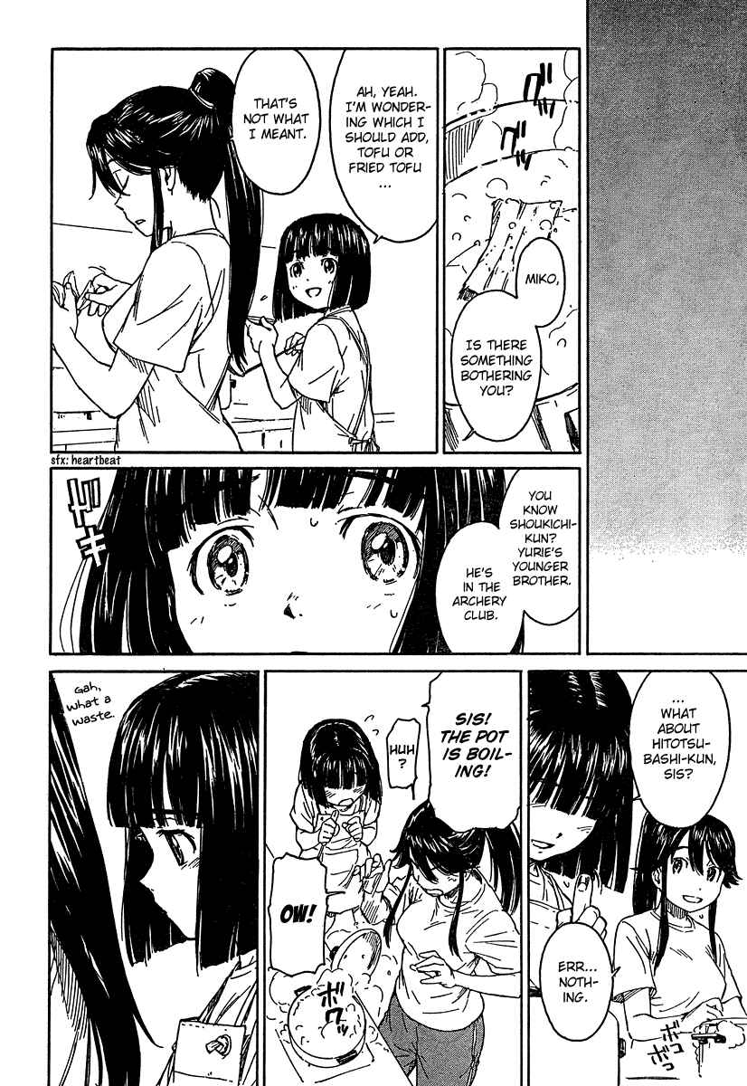 Page 8 Chapter 12 Kamichu!