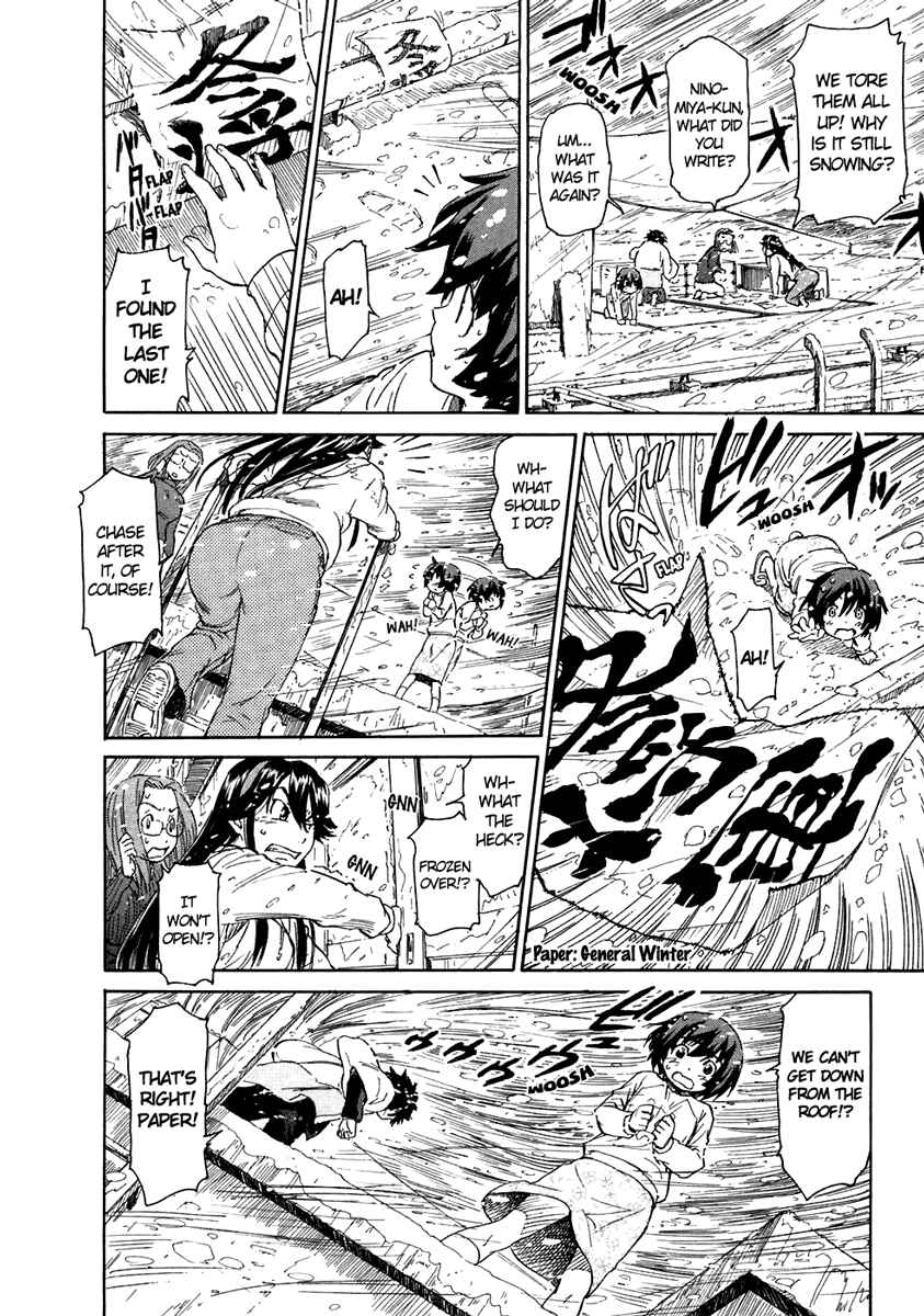 Page 10 Chapter 19 Kamichu!