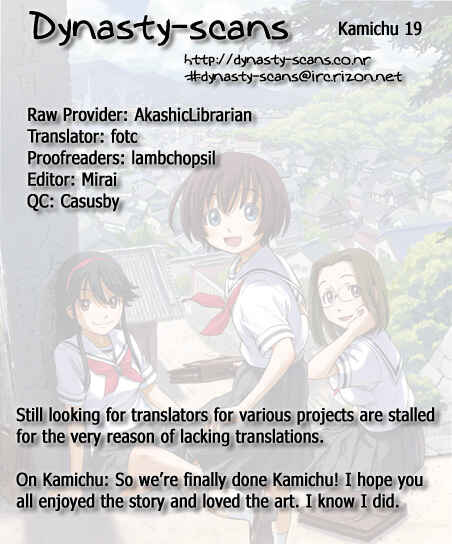 Page 26 Chapter 19 Kamichu!